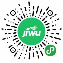 中华北大街食品二厂宿舍开发商资质解析及软件开发无关说明